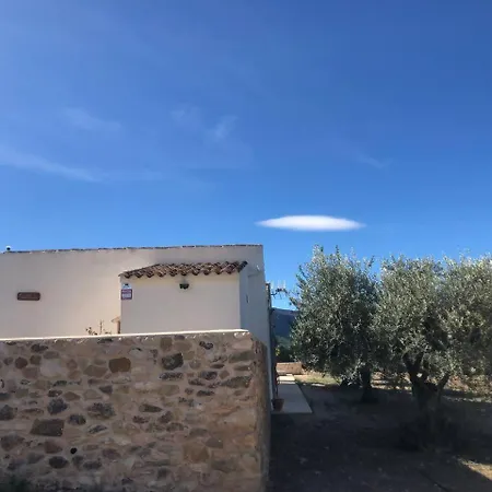 Casita Rural Entre Olivos Holiday home *